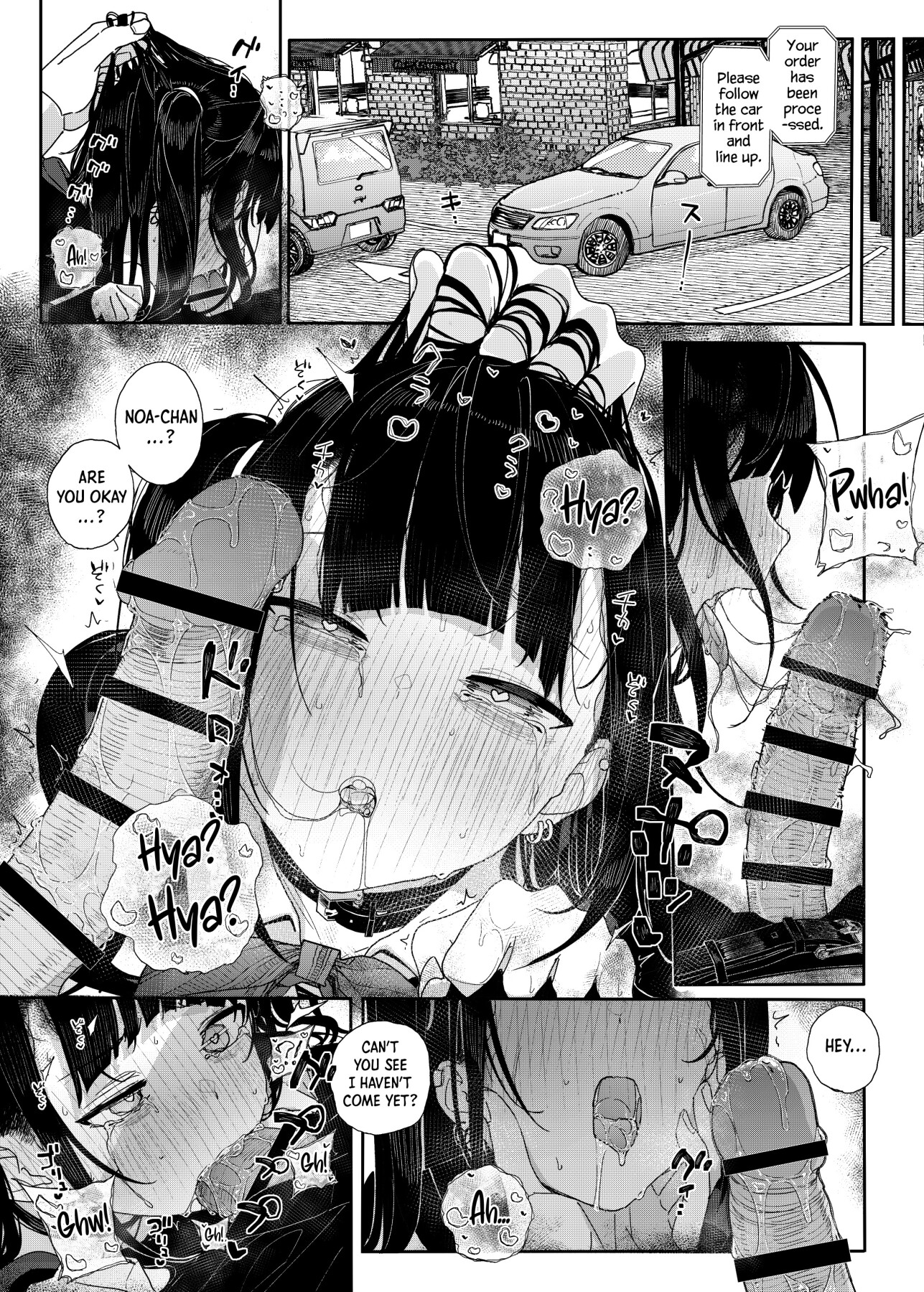 Hentai Manga Comic-Why I Quit Being a Private Tutor - What If Story 2-Read-20